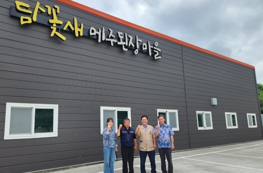 대월농협 담꽃새 영농조합법인 견학