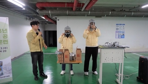 광주하남교육지원청, 태전중학교 을지연습 연계 공습 대비 민방위 훈련 실시