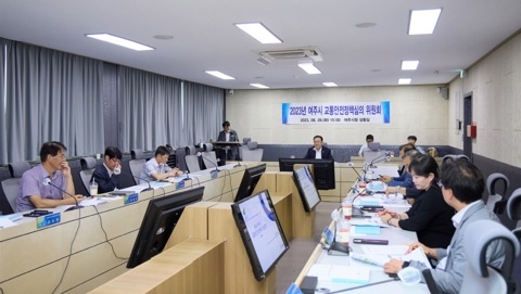 여주시, 교통안전정책심의 위원회 개최