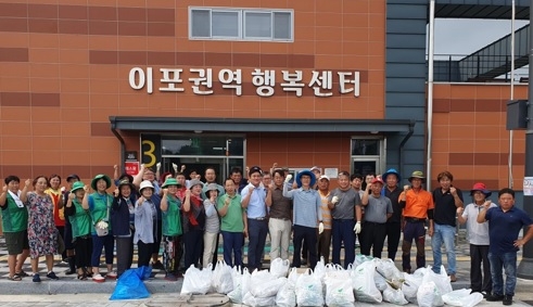 금사면 주민자치위원회,