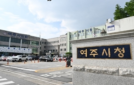 여주시, 상반기 신속집행 평가서 2년연속 “우수기관” 선정