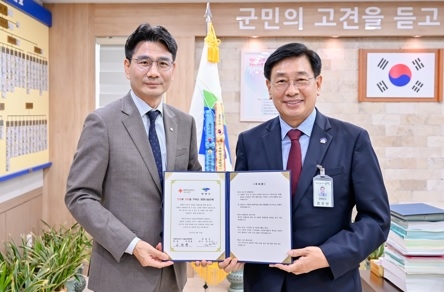 양평군-서울남부혈액원 생명나눔단체 업무 협약 체결