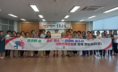 “여주시, 2차 기관 친절 다짐 릴레이 마치다”