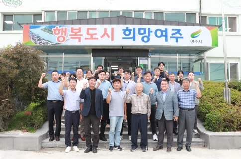 여주도시관리공단, 점동면 신규 사옥 입주식 개최