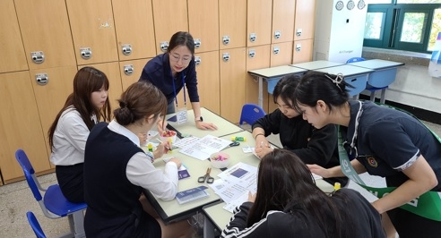 경기관광고등학교, 2023 징검다리 진로체험 페스티벌  개최