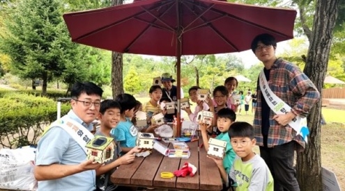 여주시, 목재 체험활동 개최
