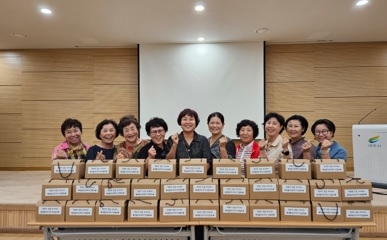여주시생활개선회 추석맞이 ‘사랑의 송편’ 나눔