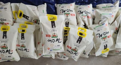 여주시 대신면, 어려운 이웃을 위한