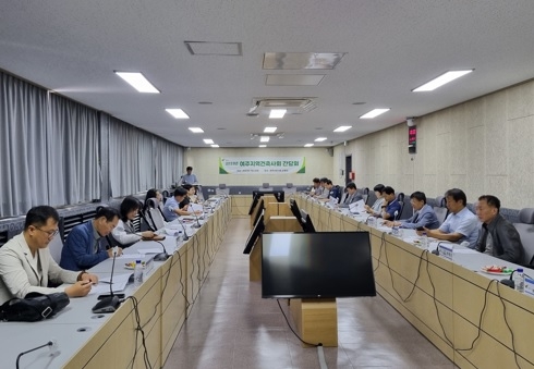 여주시, 지역건축사회와 상생발전 간담회 개최