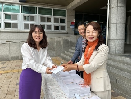 광주하남교육지원청,‘스마일~청렴’