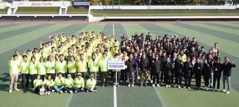 광주시, ‘제21회 광주·하남 친선체육대회’ 개최