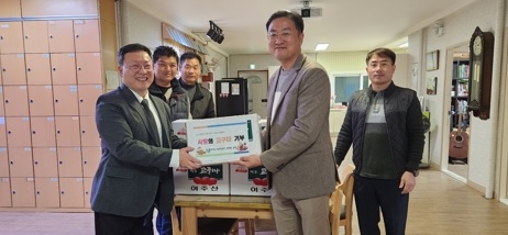 여주도시관리공단, 사랑의 고구마 나눔을 통한 사회공헌 실천