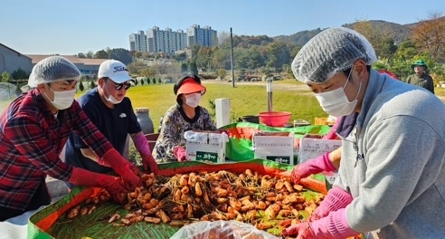 한국4-H 여주시본부 총각김치 나눔행사