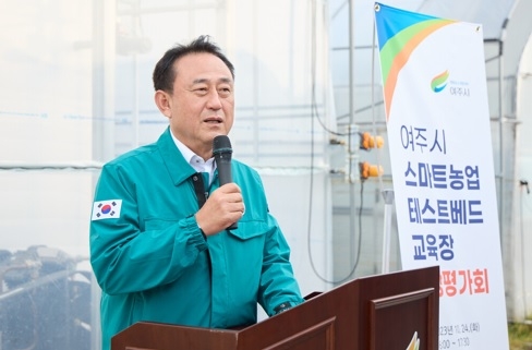 여주시, 가지 양액재배기술 실증 사업 현장평가회 추진