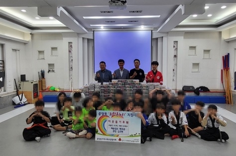해동검도 현무관 이웃돕기 후원물품 기부