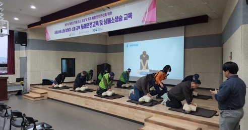 어르신 일상생활 위기예방 소방안전교육 추진