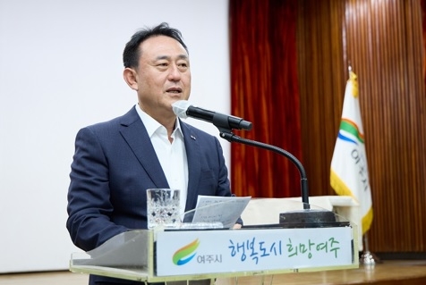 여주시, 10월 월례조회 개최