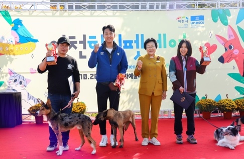 ‘행복,나눔,치유’공감+2000 이천힐링펫페어 첫 개최, 성황리 종료