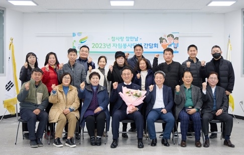 “여주시, 오학동 생활안전협의회와 간담회 갖다!”