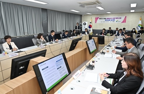 여주시, 대표 홈페이지 전면개편사업 추진상황보고회 개최