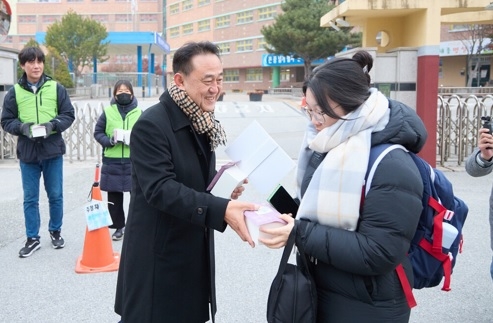 여주시청소년상담복지센터 수능 수험생응원