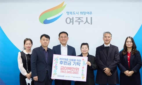 ‘한국카네기 CEO클럽 이천여주양평지부’