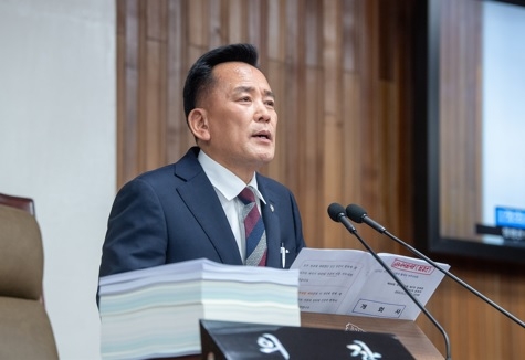 개회사
