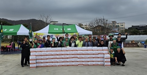 여주시 중앙동 남녀 새마을지도자협의회