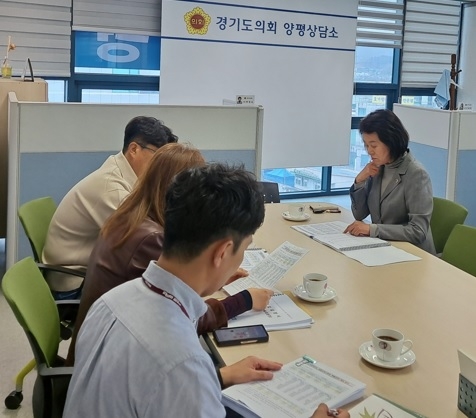 박명숙 의원, 양평교육지원청 24년 본예산(안)편성 업무 보고 청취
