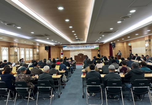 신둔농협, 전기금융통신사기 예방 및 대응조치 교육실시