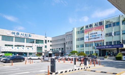 여주시, 2024년 장애인일자리사업 참여자 모집