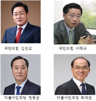 여주 양평 선거구 내년 4.10 총선 지각변동 촉각