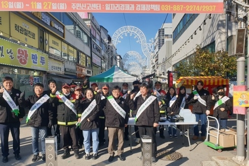 여주시, 가을철 산불방지 캠페인 실시