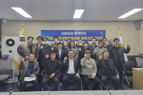 여주시 건축과 신설 1년만에 처리기간 단축 성과