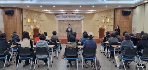 신둔농협 스마트폰활용 동영상제작 교육 실시
