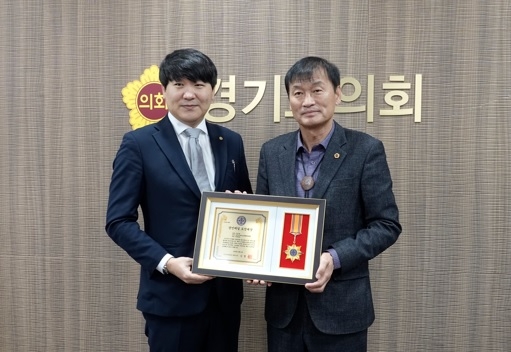 서광범 도의원, ‘2023년 경인매일 도정대상’ 수상