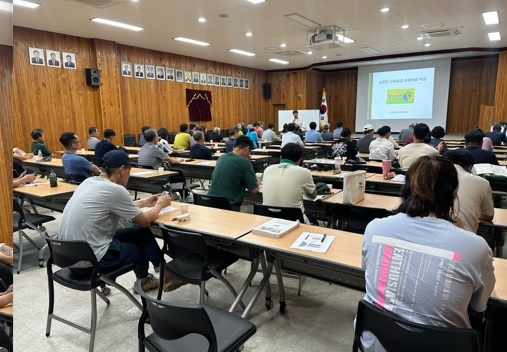 2024년도 여주21C농업인대학 신입생 모집
