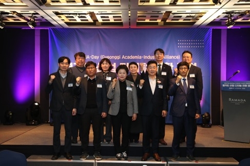 디지털 전환이 꿈꾸는 미래는?…경기도, 가이아데이 산업 디지털전환 포럼 개최