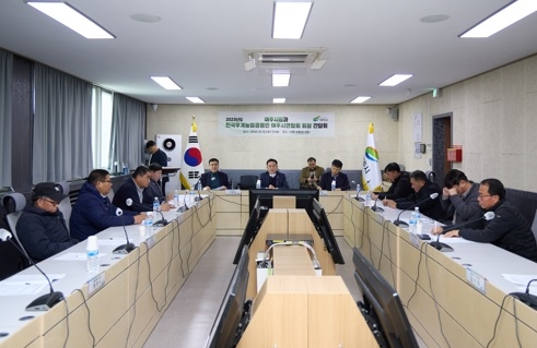 2023년 한국후계농업경영인연합회 여주시지회 간담회 개최