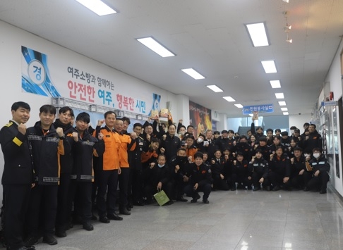 여주소방서, 직원 화합을 위한 마니또 행사 가져