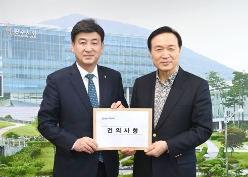 광주시, 가칭 신현1중 신설 확정