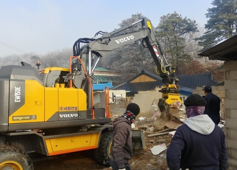국제로타리 3600지구 여주로타리클럽,