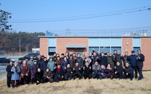 여주시 오학동, 신륵경로당 개소식