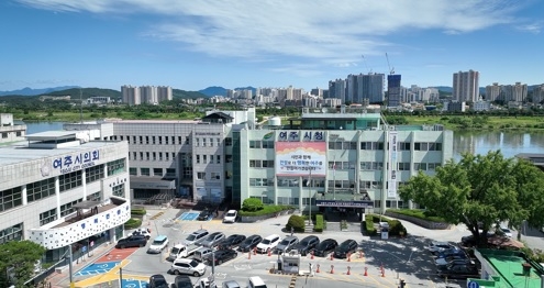 여주시, 2024년 마을공동체 주민제안 공모사업 추진
