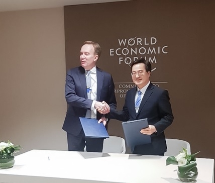 김동연, 세계경제포럼과 경기도에 4차산업혁명센터 설립 합의