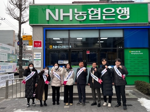이천쌀 우수성 캠페인 벌여