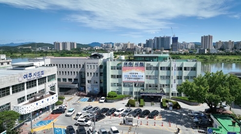 여주시, 2023 자금운용 이자수익 51억원 달성