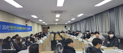 여주시, ‘청년 단기 직무체험 아르바이트’ 시작