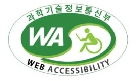 여주시, 대표 홈페이지 ‘웹 접근성 품질인증 마크’ 획득