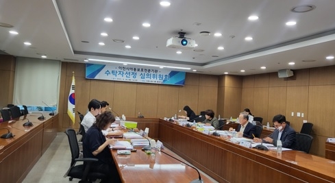 이천시·여주시 관할 경기이천아동보호전문기관 개관